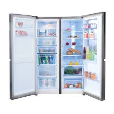 Aramis refrigerator freezer